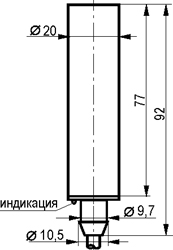 Габариты ISB CF5A-43N-7-LZ